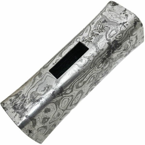 楽天市場】長谷川 幸三郎 鋼付 玄翁 波紋 ダマスカス 80匁 約300g 廃盤