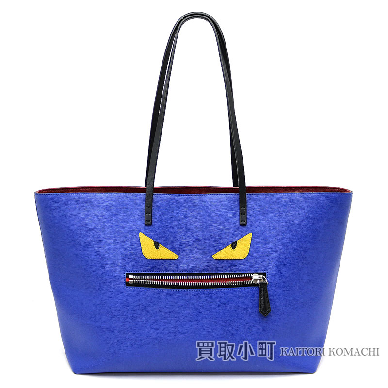 楽天市場】フェンディ 【FENDI】 バグズ モンスター ロールバッグ