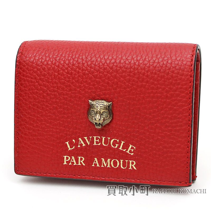 楽天市場】【新品同様】グッチ 【GUCCI】アニマリエ カードケース