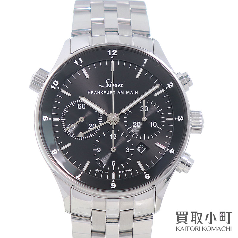 楽天市場】ルイヴィトン【LOUIS VUITTON】M00675 ペンダント