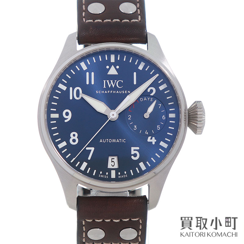 楽天市場】【美品】ルイヴィトン【LOUIS VUITTON】GI0568 エテュイ