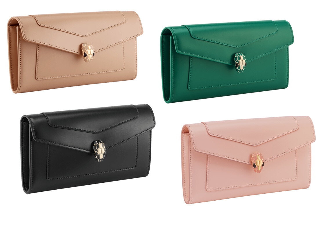 楽天市場】BVLGARI ブルガリ レディース小銭入れ付き二つ折り長財布