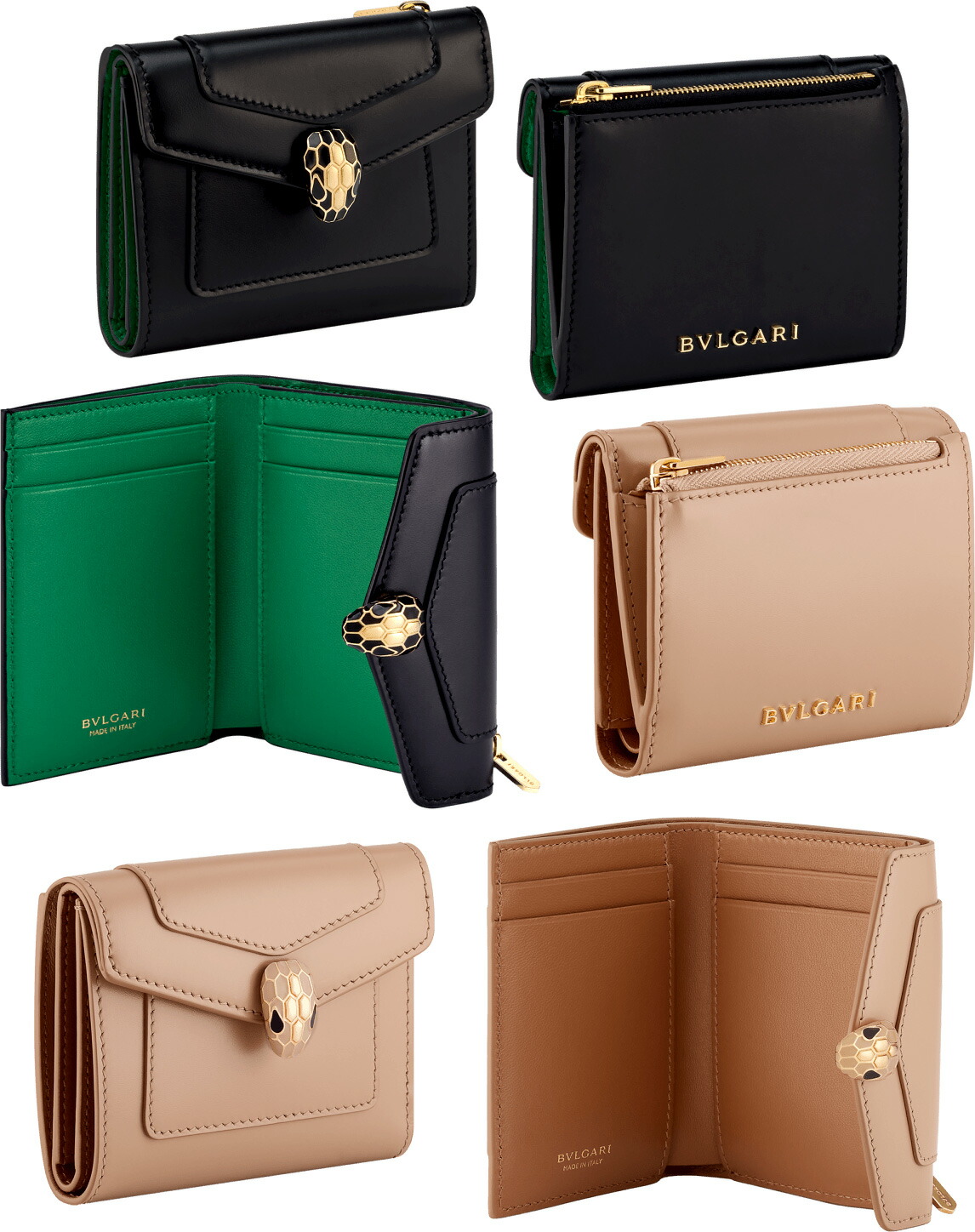 楽天市場】BVLGARI ブルガリ レディースファスナー小銭入れ付き三