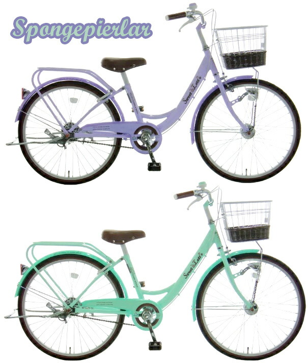 楽天市場】可愛いカラーリングの子供用22インチ自転車暗くなると自動で