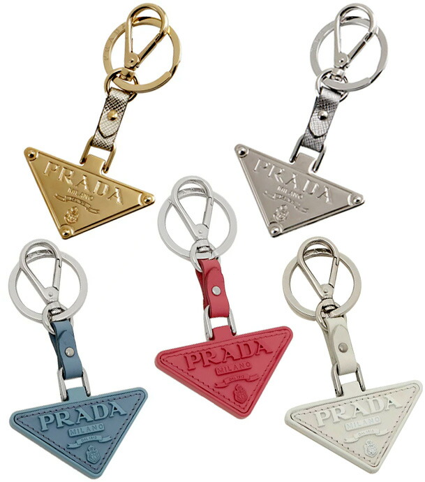 楽天市場】PRADA プラダ三角ロゴプレートタグ キーホルダーカラビナ