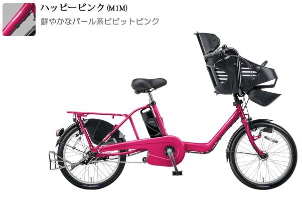 楽天市場】【完売御礼】電動自転車 パナソニック 子供乗せ BE-ELMD03 M