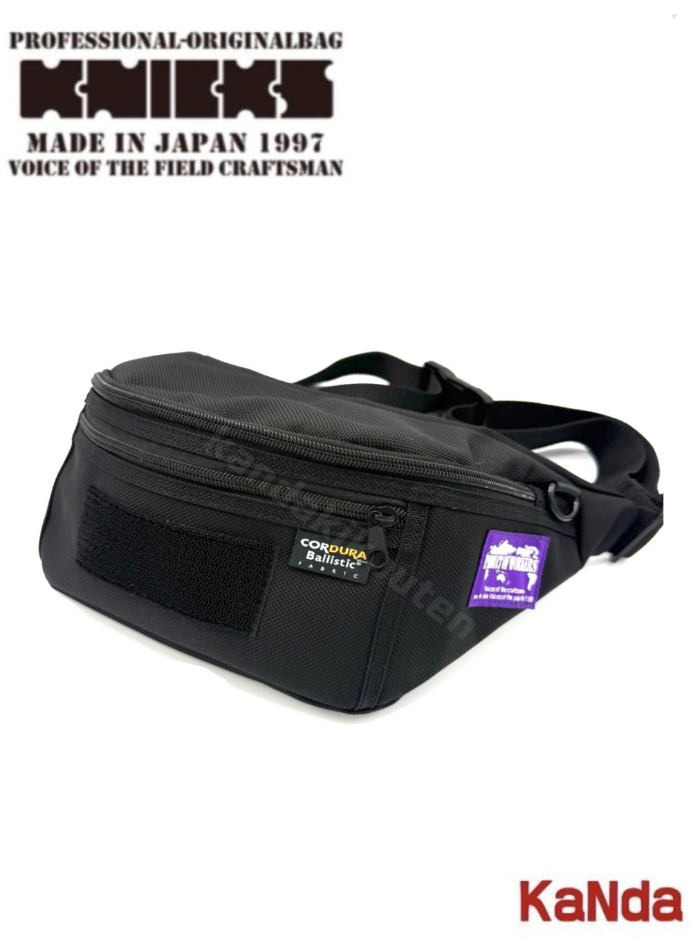 楽天市場】KNICKS ニックス BA-BB コーデュラバリスティック生地ボディ