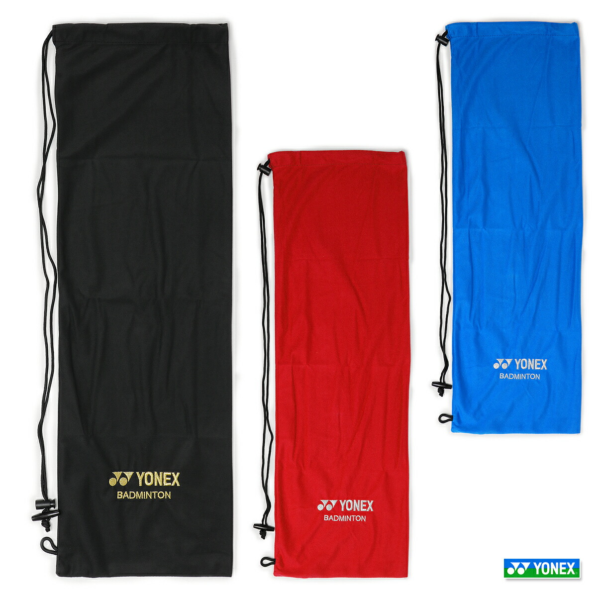 楽天市場】ヨネックス バドミントン ラケット ソフトケース 小学生