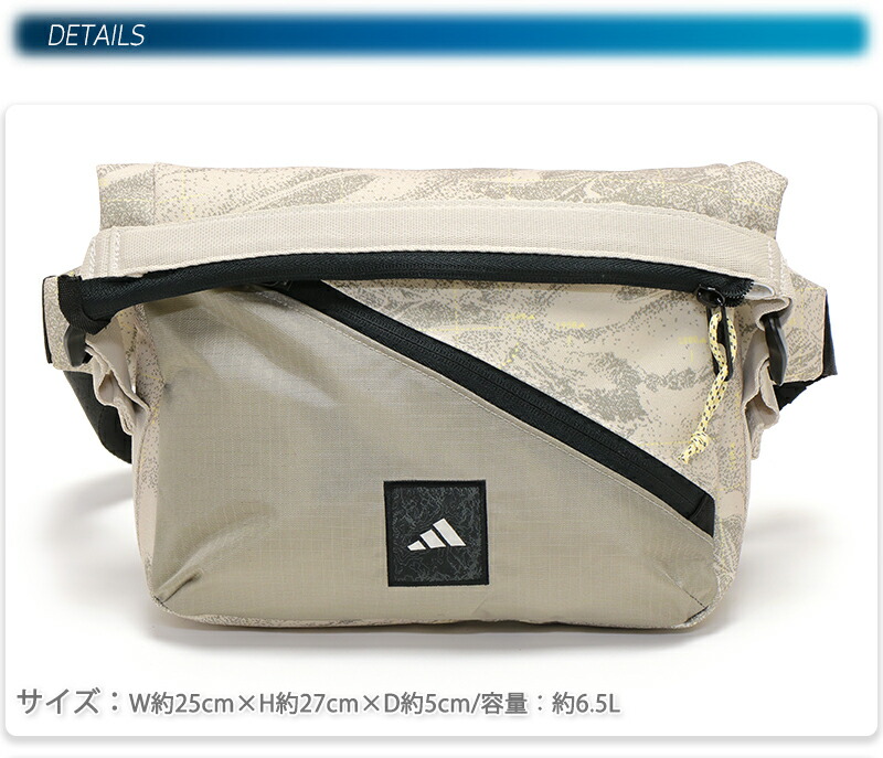 楽天市場】アディダス CITY EXPLORER クロス ボディバッグ メンズ