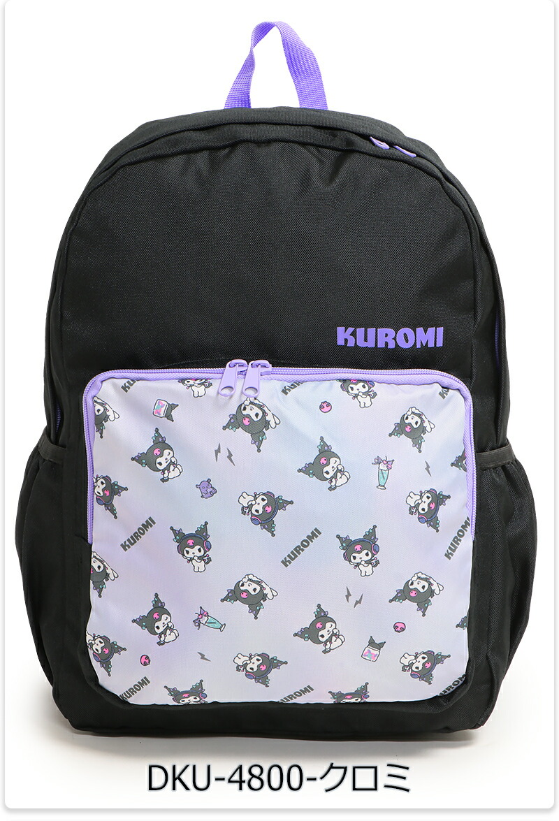 楽天市場】ポケモン リュックサック マルヨシ/ポケットモンスター