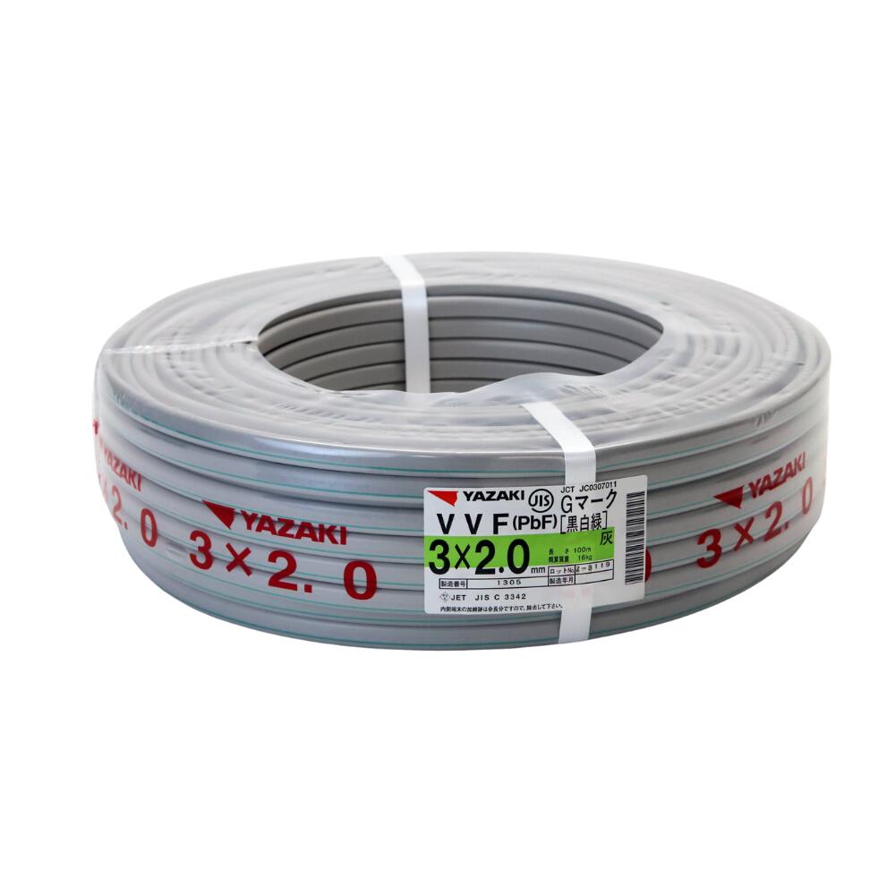 楽天市場】【送料無料】アウトレット YAZAKI 矢崎 VVF 電線 ケーブル