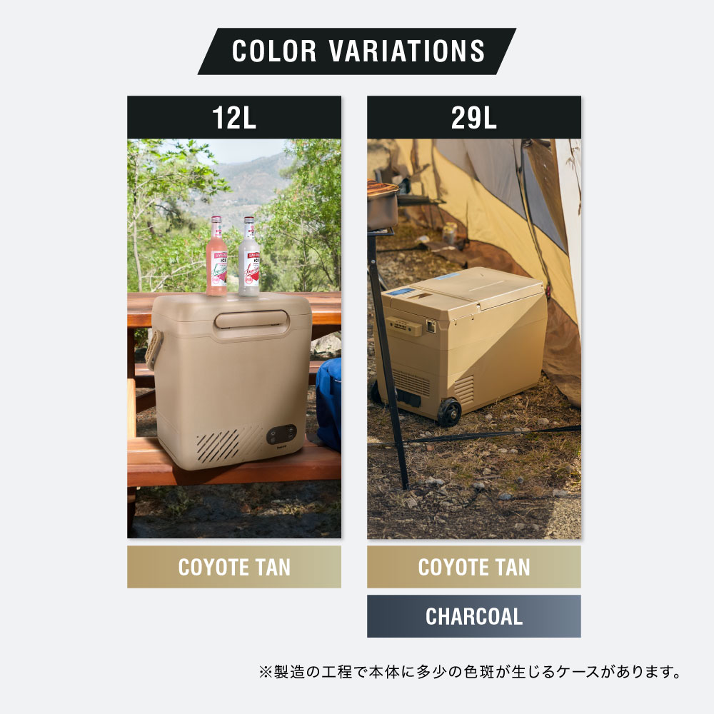 楽天市場】＜高評価☆4.61＞ポータブル冷蔵庫 29L / 12L 車載冷蔵庫
