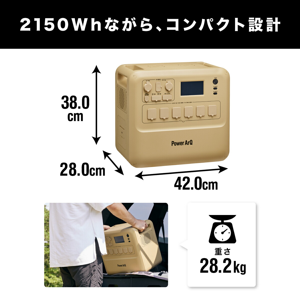 楽天市場】＜高評価☆ / 防災安全協会推奨品＞ ポータブル電源 2150Wh