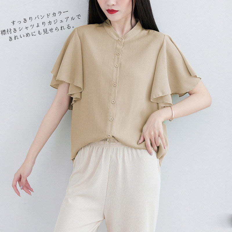 楽天市場】フレアスリーブ ブラウス 半袖 前開き シフォンブラウス