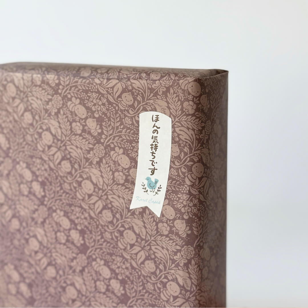 楽天市場】【当店ギフト人気No1】送料無料 紅茶 ギフト 《 缶入り