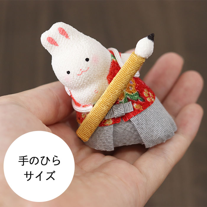 楽天市場】干支 置物 のぞき卯の書初め 名入れ 立札小 収納箱付き 日本