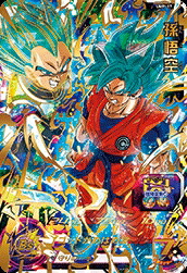 楽天市場】スーパードラゴンボールヒーローズ UMP-17 孫悟空