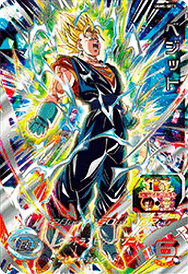 楽天市場】スーパードラゴンボールヒーローズ UGM5-SEC3 UR ベジット