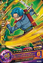 楽天市場】ドラゴンボールヒーローズ PR （GDSE5-09） トランクス