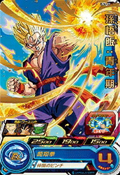 楽天市場】ドラゴンボールヒーローズ 孫悟飯 少年期 1－03の通販