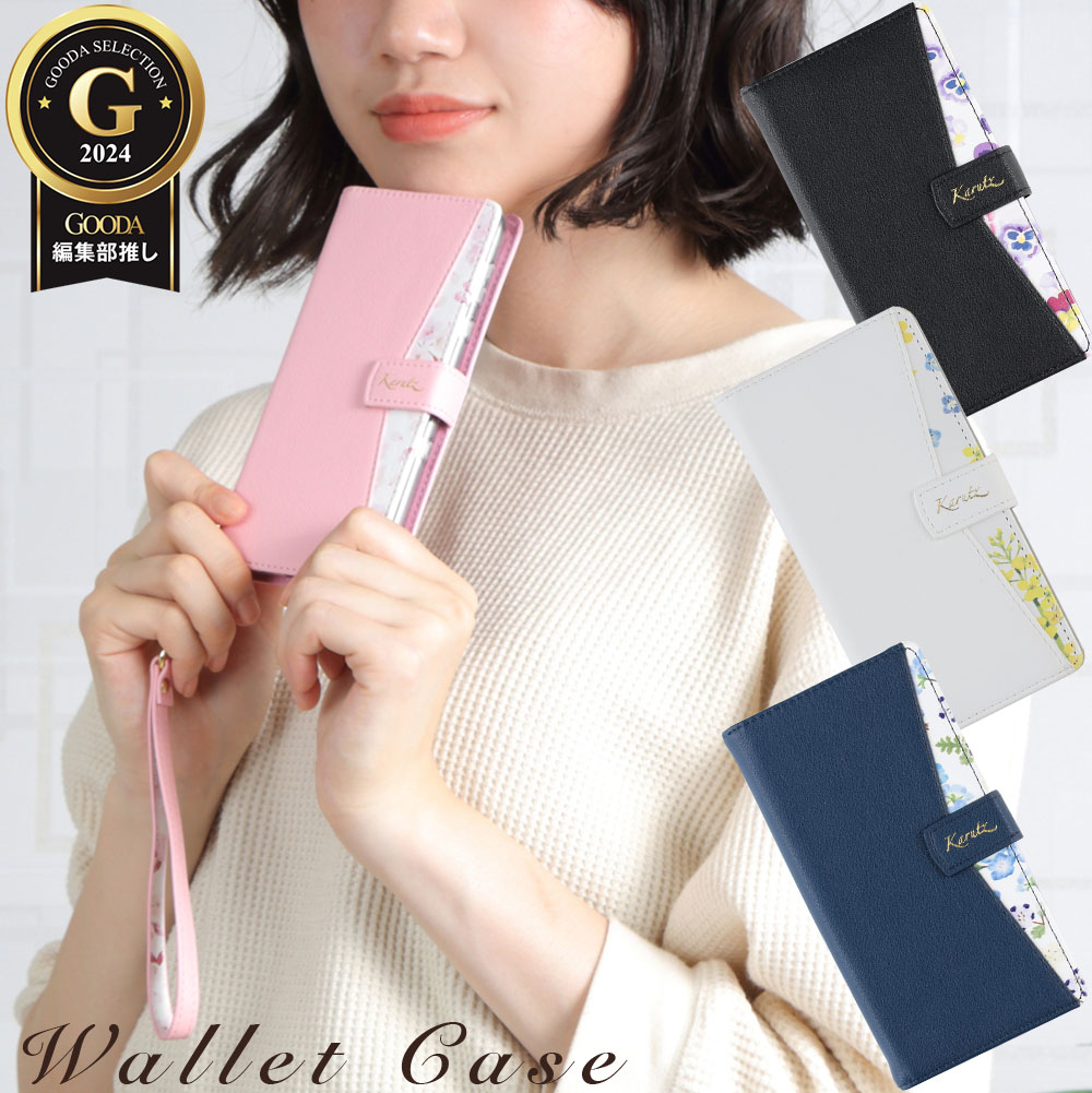 楽天市場】iPhone ケース 手帳型 花柄ケース iPhone17 iPhone16e