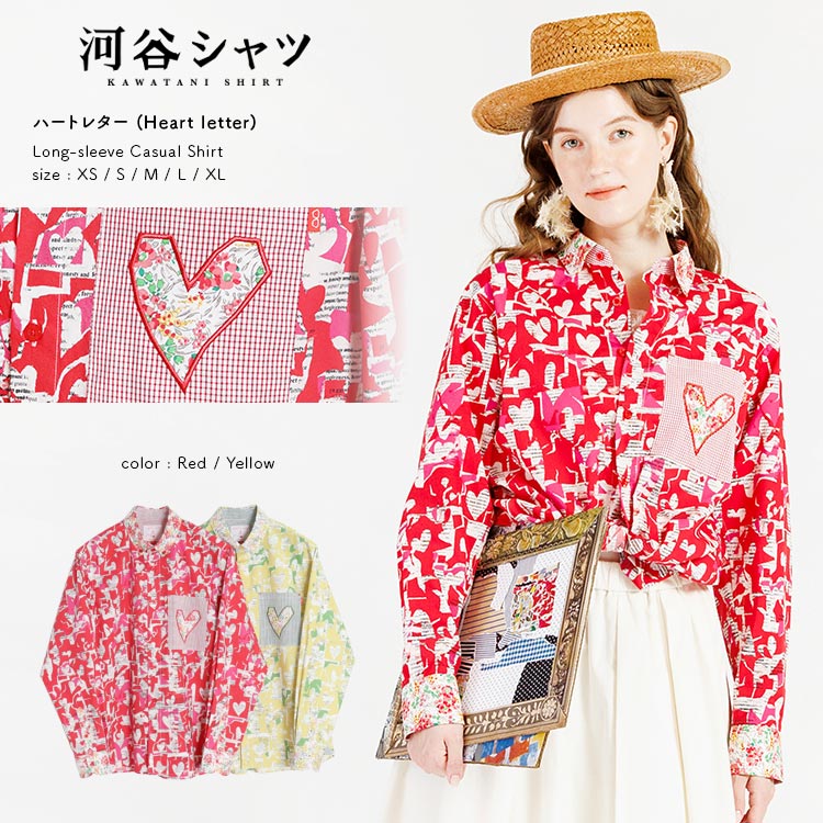 楽天市場 | 河谷シャツ - カジュアルシャツの通販 河谷シャツ