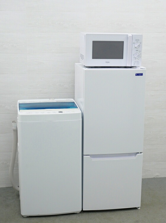 楽天市場】☆選べる高年式☆ 中古家電 3点 セット 家電 3点セット 家電