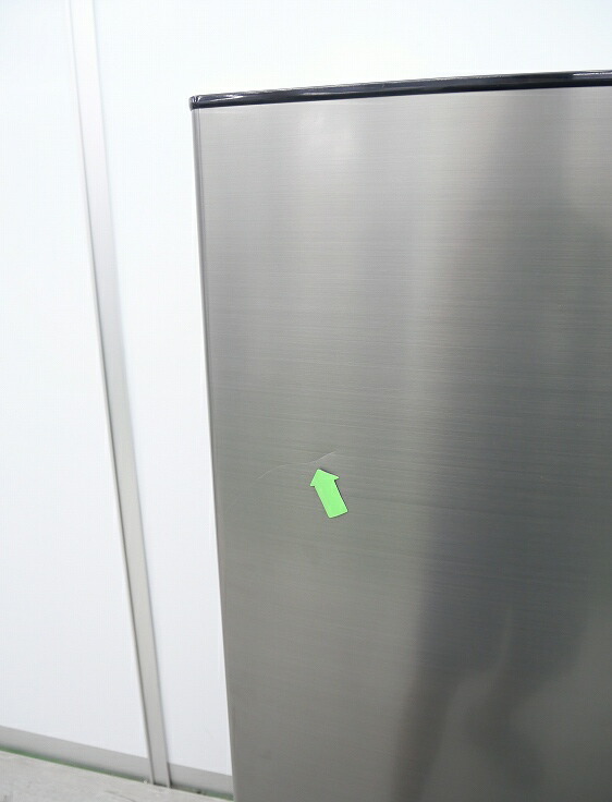 楽天市場】山善製/2022年式/173L/冷蔵冷凍庫/PJKFR-D170 : 激安学生