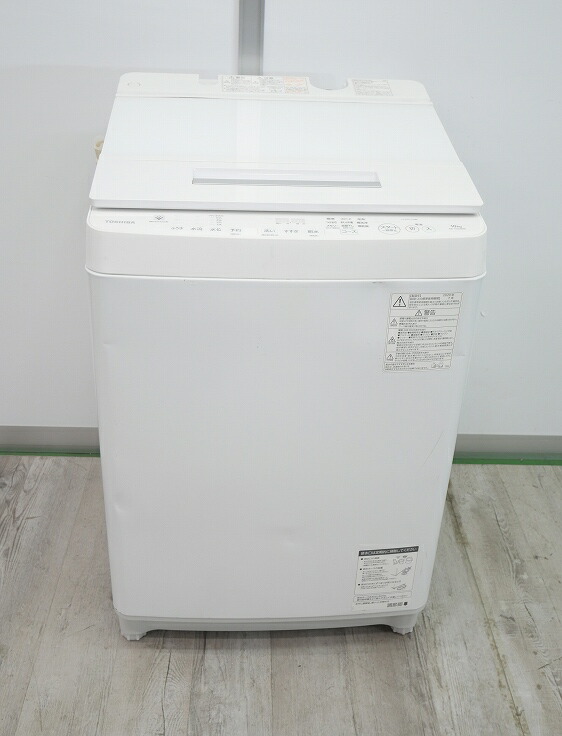楽天市場】東芝 洗濯機 激安の通販