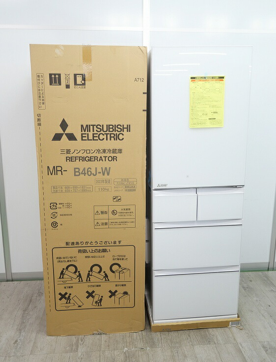 楽天市場】MR-B46Jの通販