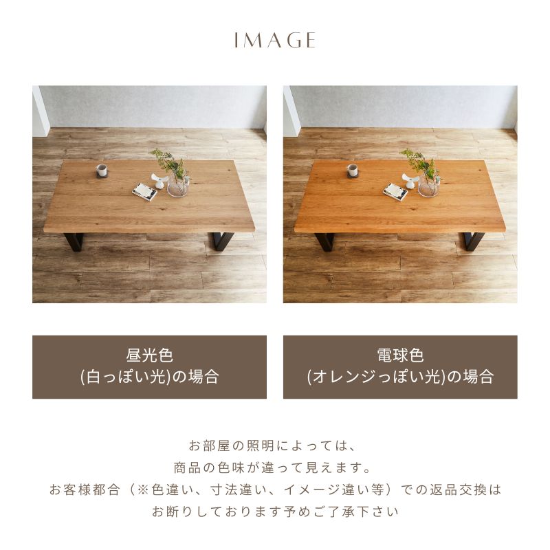 楽天市場】【160サイズ ダイニング 5点 セット】 テーブル 160 椅子 4