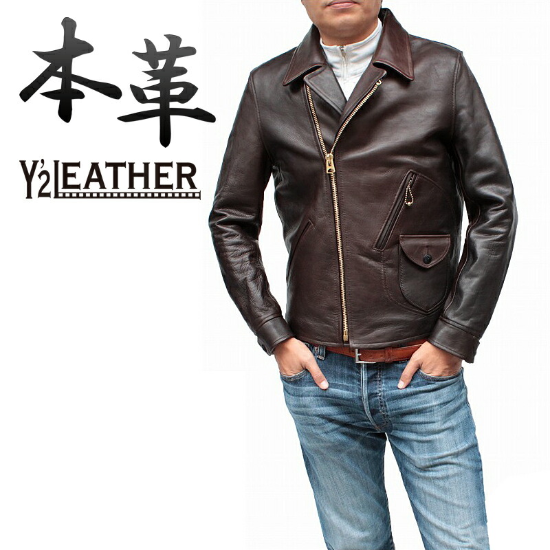 Y2レザー日本製♡馬革　高級　高品質　メンズ　革ジャン　本革ジャケット Y2LEATHER ワイツーレザー 日本製 本革 メンズ レザージャケット