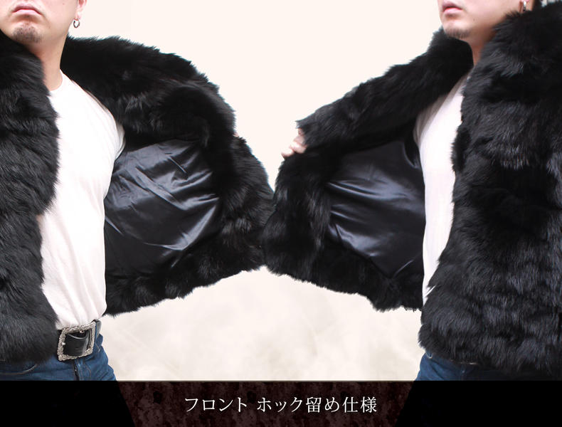 楽天市場】毛皮 コート メンズ FOXファー メンズ ファージャケット
