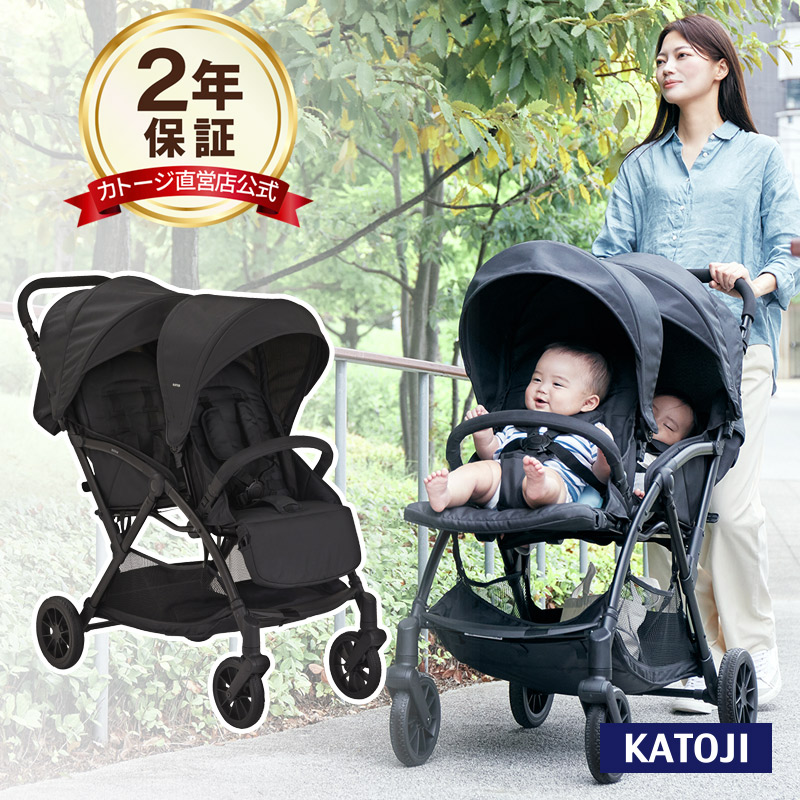 楽天市場】ベビーカータンデムストローラー シングルタイヤ ブラック