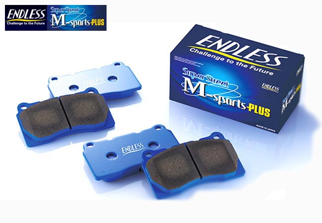 楽天市場】ブレーキパッド endless sss zn6の通販