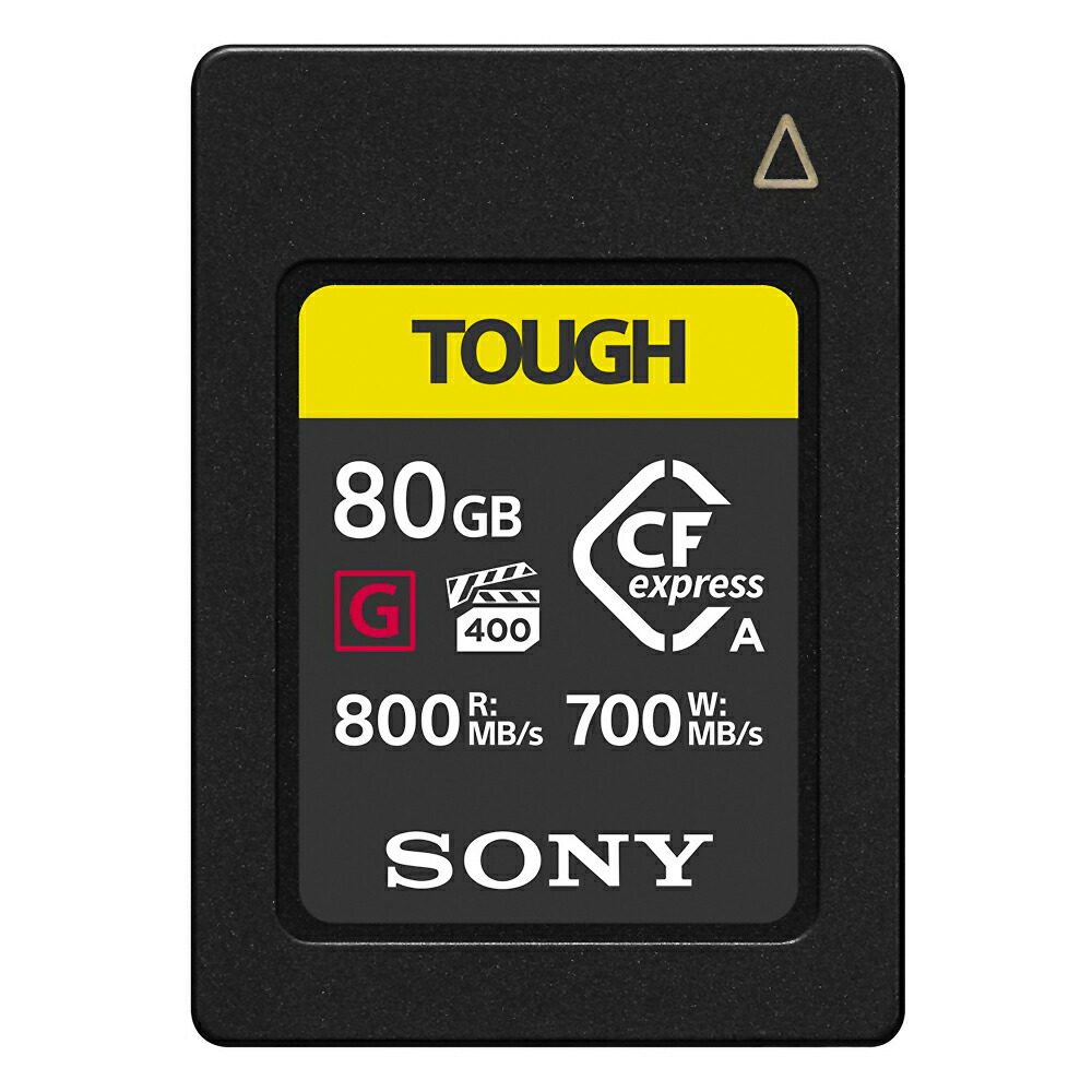 楽天市場】80GB CFexpress Type A カード Tough SONY ソニー CEA-G