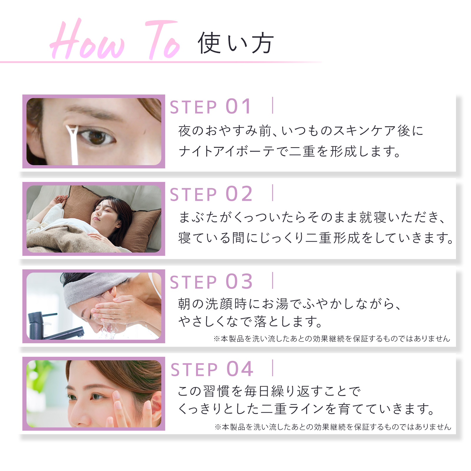 楽天市場】＼1500円OFFクーポン配布中！／【3本セット】ナイトアイ