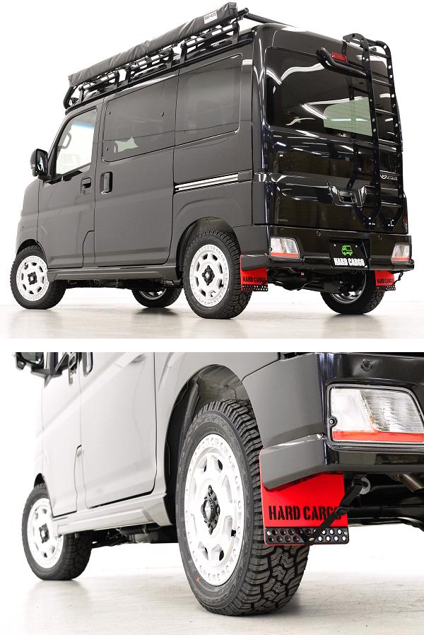 楽天市場】HARD CARGO ハードカーゴ マッドフラップ マッドガード