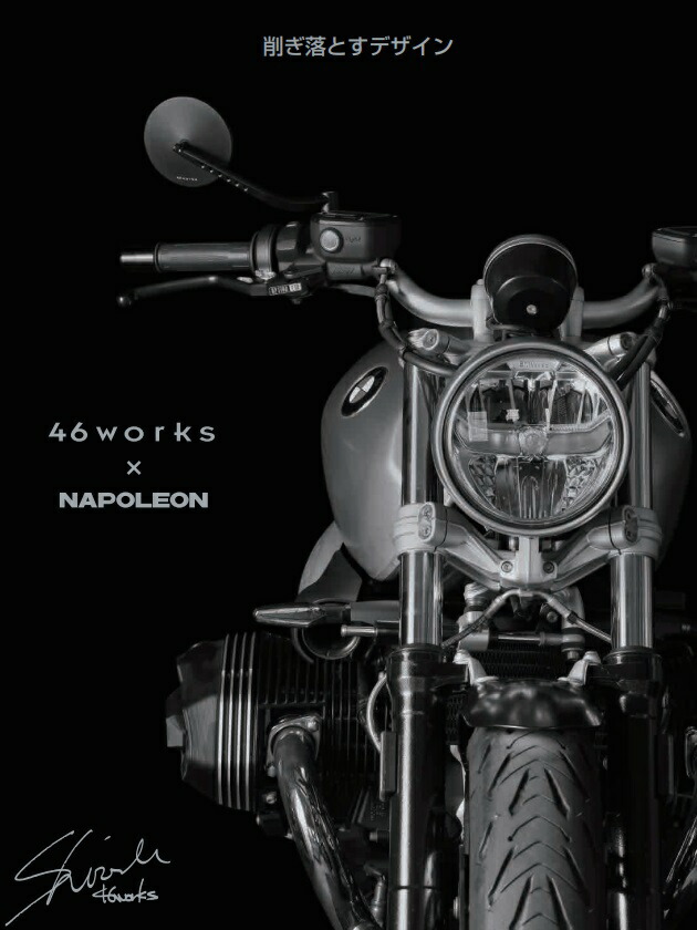 楽天市場】タナックス NA-026R 46ミラー4R 左側用 ブラック シルバー鏡