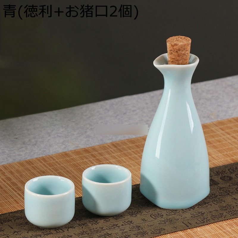 楽天市場】酒器セット 陶器 ぐい呑み おちょこ とっくり 徳利+お猪口2