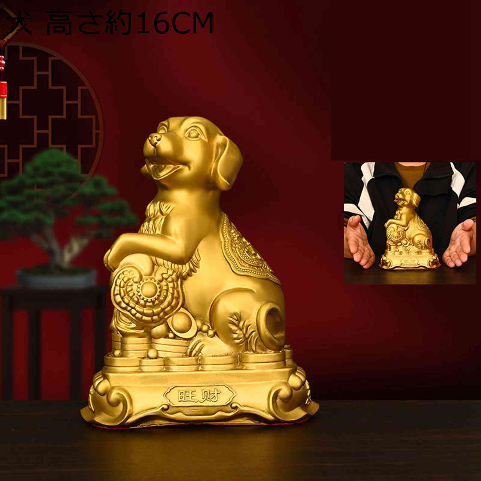 楽天市場】十二干支 銅 干支の置物 子 丑 卯 巳 午 未 申 酉 戌 真鍮