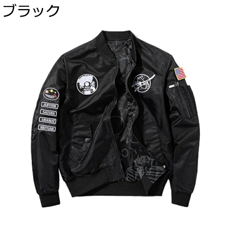 楽天市場】ムーンアイズ ma－1の通販