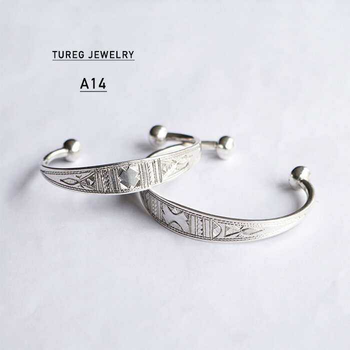 楽天市場】TUAREG JEWELRY トゥアレグジュエリー A14 バングル