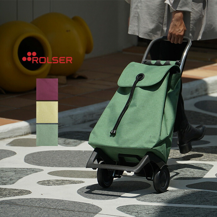 楽天市場】ROLSER ロルサー ショッピングカート おしゃれ 2輪