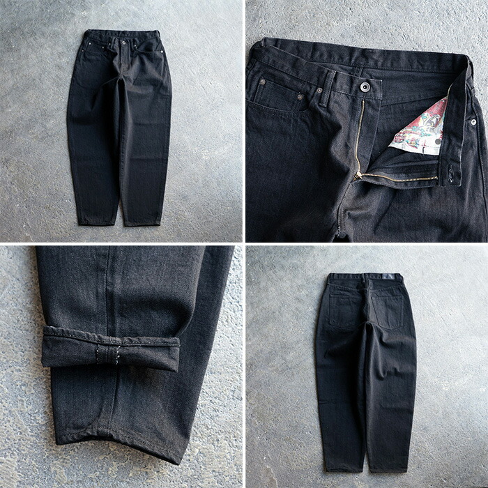 楽天市場】デニムパンツ メンズ シンプル ワイドパンツ ゆったり