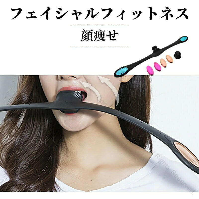 楽天市場】フェイシャルフィットネス pao(パオ)セブンモデルの通販