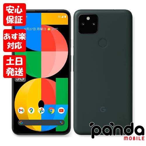 楽天市場】google pixel 5a（スマートフォン本体｜スマートフォン
