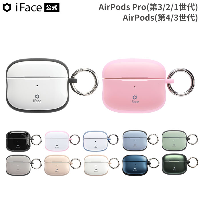 楽天市場】iFace airpods proケース airpods 第3世代 ケース First