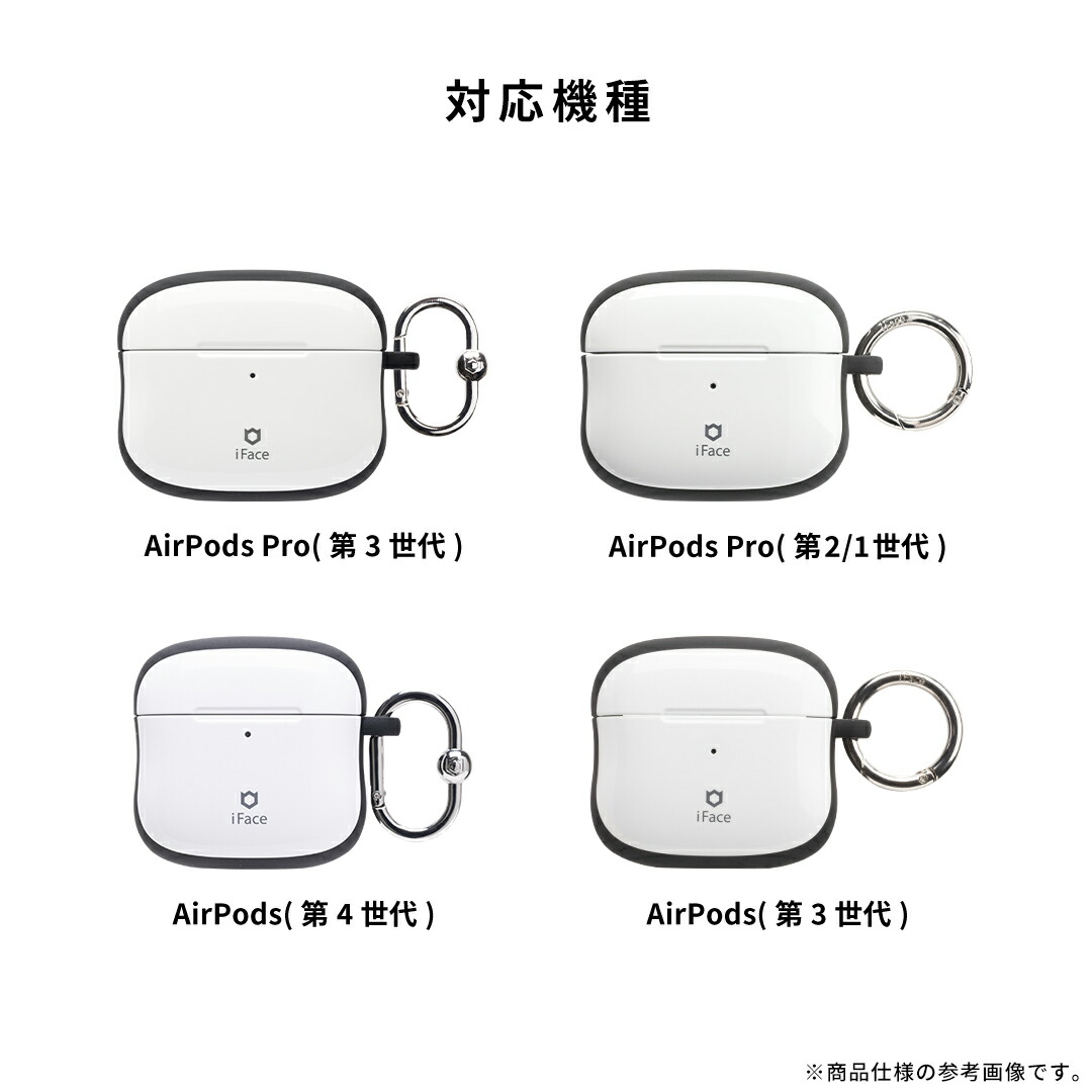 楽天市場】iFace airpods proケース airpods 第3世代 ケース First