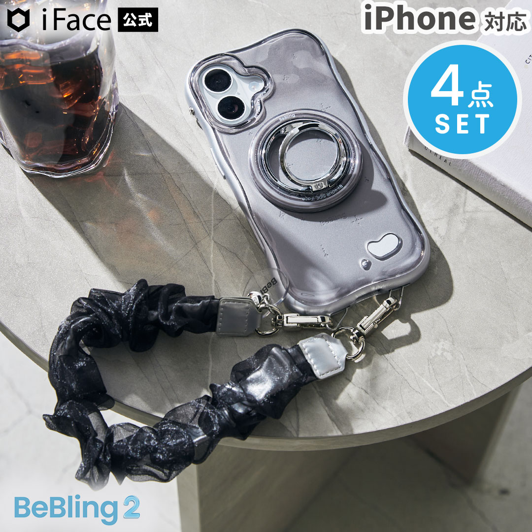 楽天市場】[iPhone 17/17 Pro/17 Pro Max/16/16 Pro/16 Pro Max/15/14